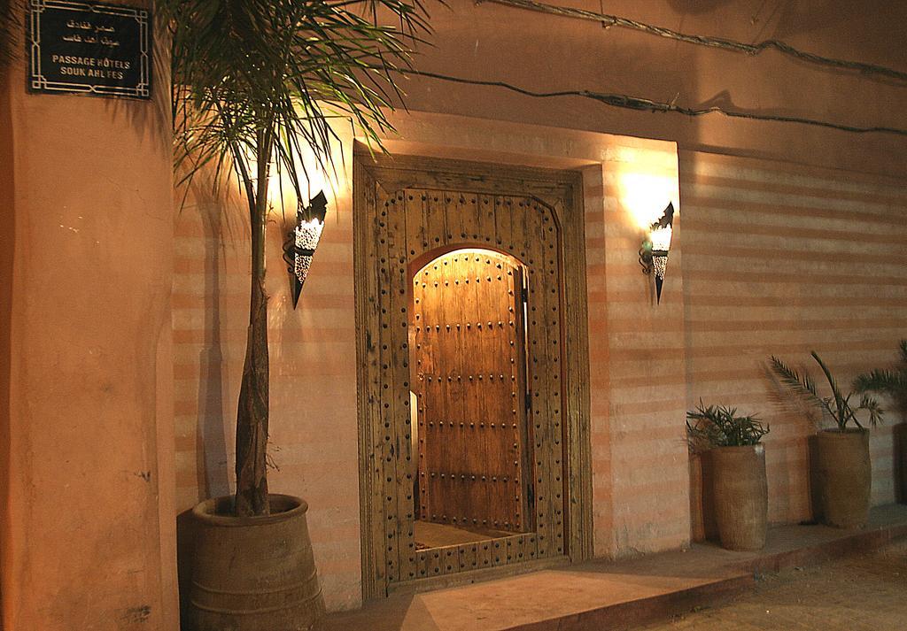Riad Moullaoud Маракеш Екстериор снимка